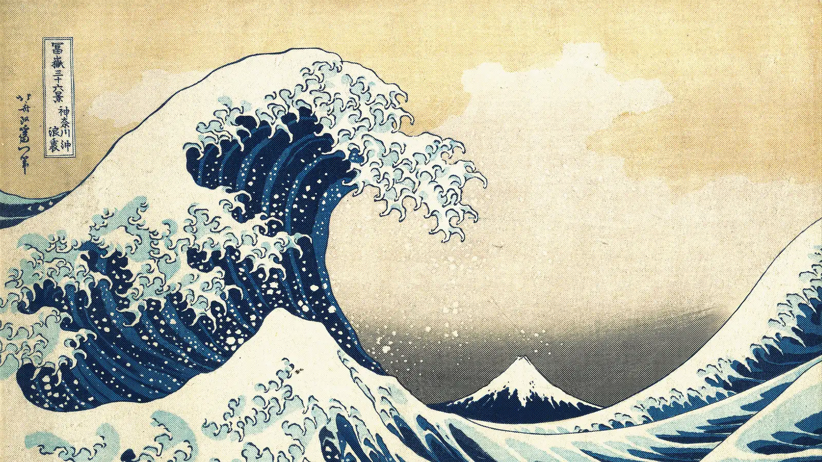 The same wave printed by gravure: round dots on a four-angle screen, edges sharp, every separation landing in register
